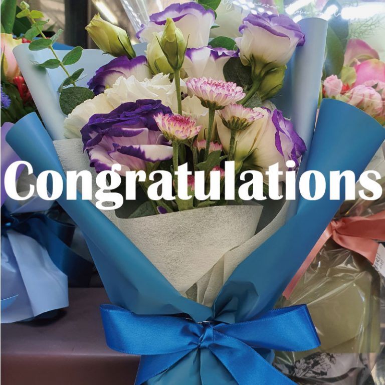 Seoul Flower Delivery ⋆ 서울 꽃 배달 ⋆ Send flowers to Seoul