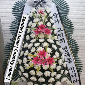 korean funeral flower, wreath, korea funeral flowers